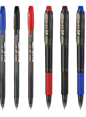 日本ZEBRA斑马真心油性A1 A2圆珠笔0.7mm半针管按动中油笔