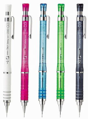 正品日本进口斑马 摇摇按动出铅MAB42 0.7/MA42   0.5