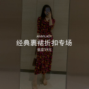 2023夏季 裹裙折扣长短裙弹力印花系带显瘦高腰度假连衣裙女 经典