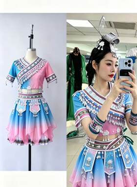 新款少数民族服饰演出服苗族壮族侗族儿童舞蹈服艺考考级定制刺绣