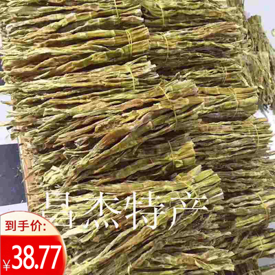 杭州农家竹笋干干货嫩笋尖石笋干