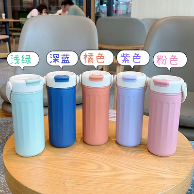 新款不锈钢保温杯简约便携男女高颜值马卡龙随手水杯手提吸管杯