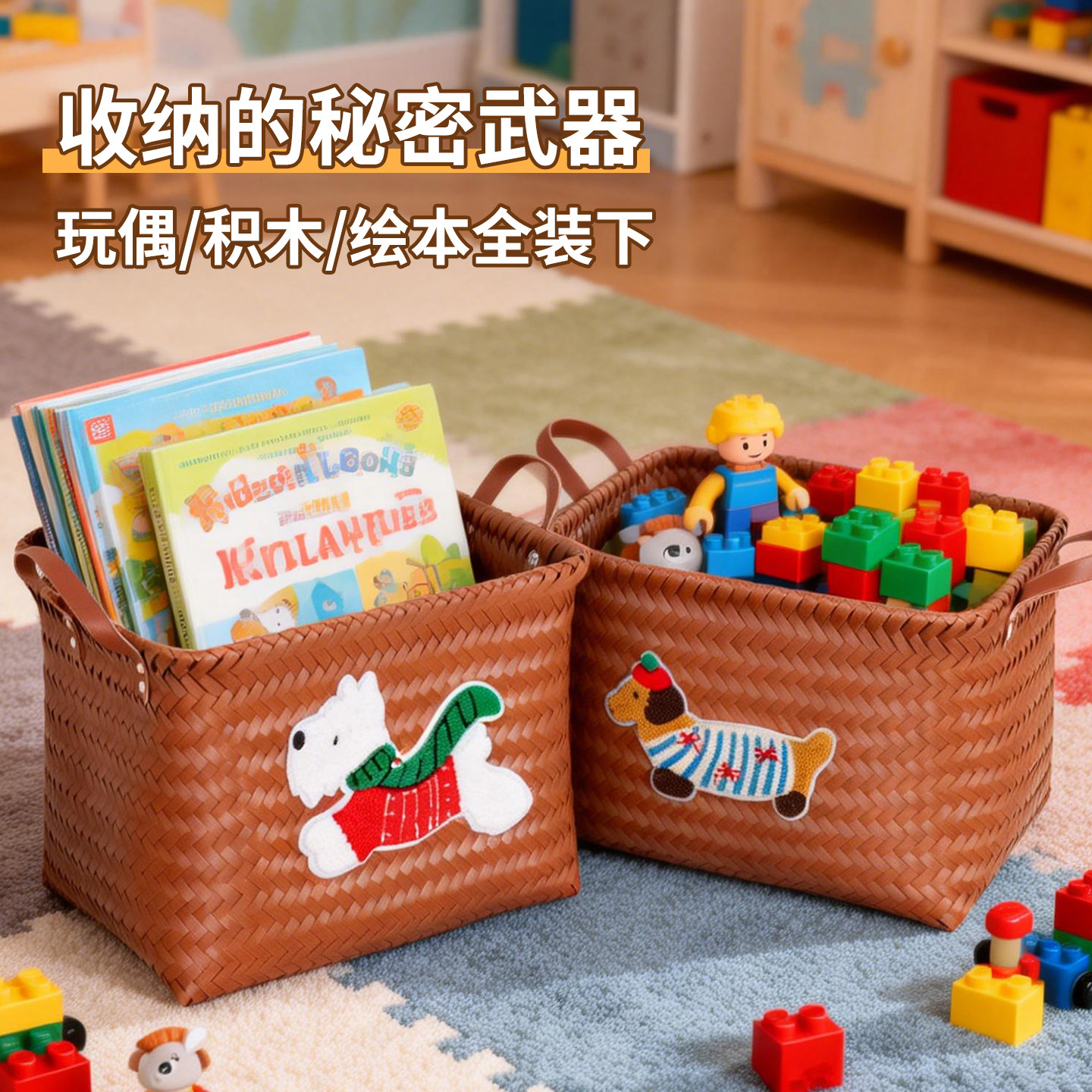 毛绒玩具收纳神器娃娃收纳桶桌面玄关收纳筐家用公仔玩偶收纳篮,收纳整理,脏衣篮,淘宝优惠券,粉丝福利购,淘宝优惠卷