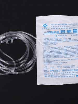 华冠医用10米吸氧管软管一次性使用鼻氧管双鼻式家用制氧机独立