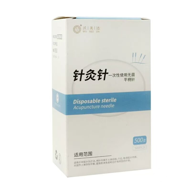 沃美达500支针灸针一次性无菌针灸中医用针毫针平柄针带进针管图片
