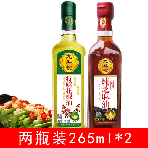 九斗碗特麻265ml家用花椒油