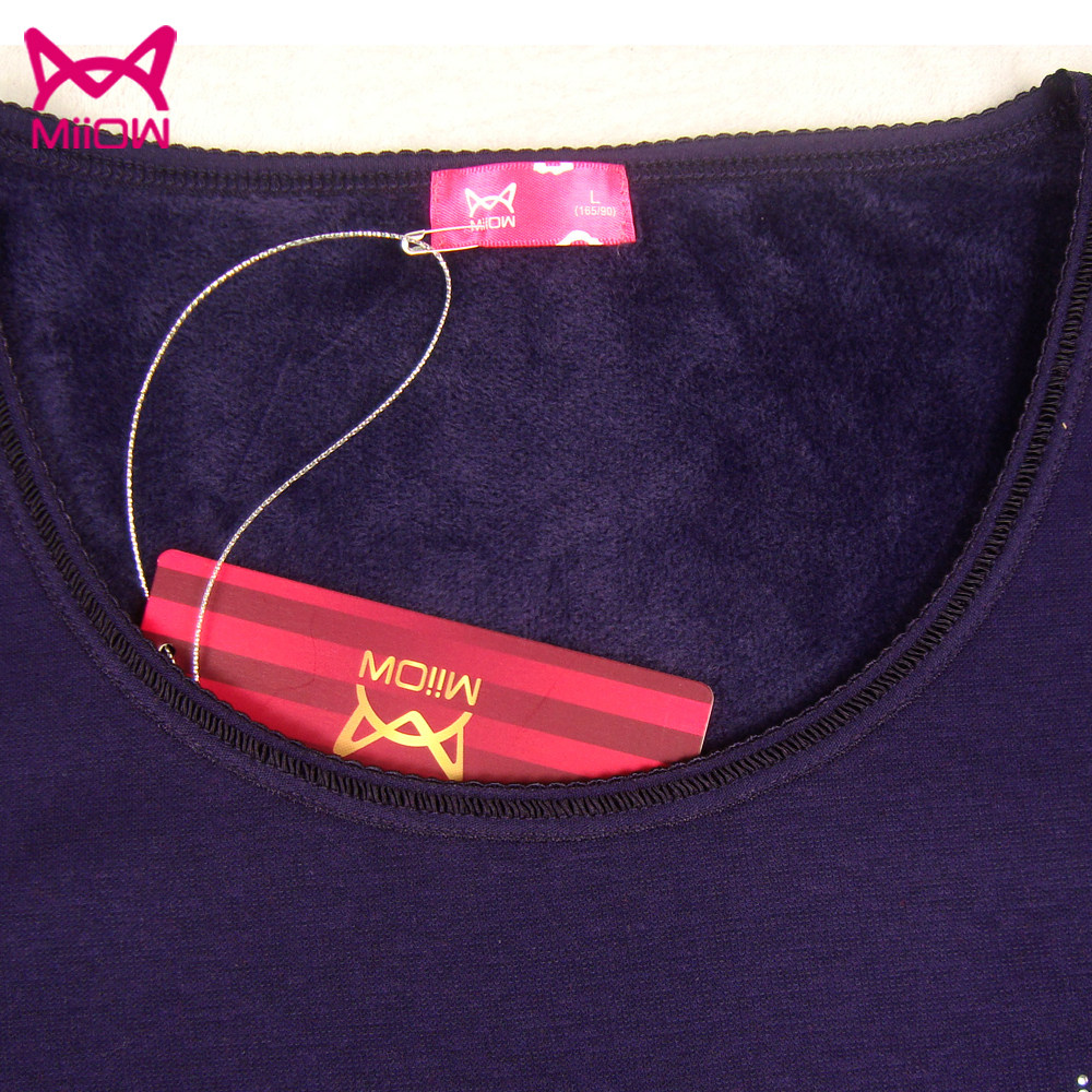 Sous-vêtement thermo MIIOW simple en coton - Ref 752864 Image 3