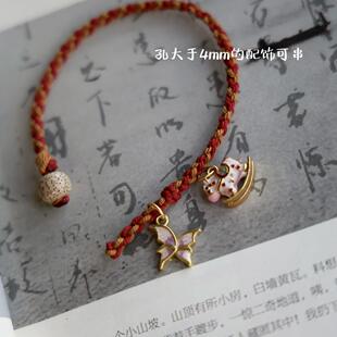 猫妈家 |佛家黄与僧红的故事 藏式平安结红绳 情侣 吉祥纳福手绳