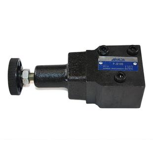 B10B溢流阀 低压溢流阀 液压阀 汉力达厂家供应