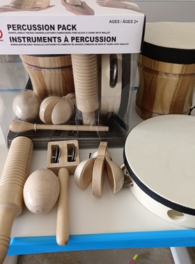 Hongda Percussion Pack  打击乐器早教乐器   奥尔夫教具7件套