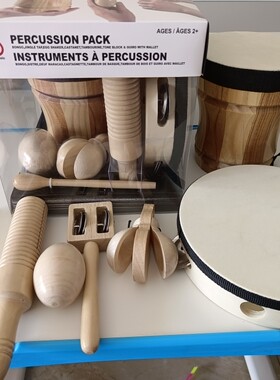 Hongda Percussion Pack  打击乐器早教乐器   奥尔夫教具7件套