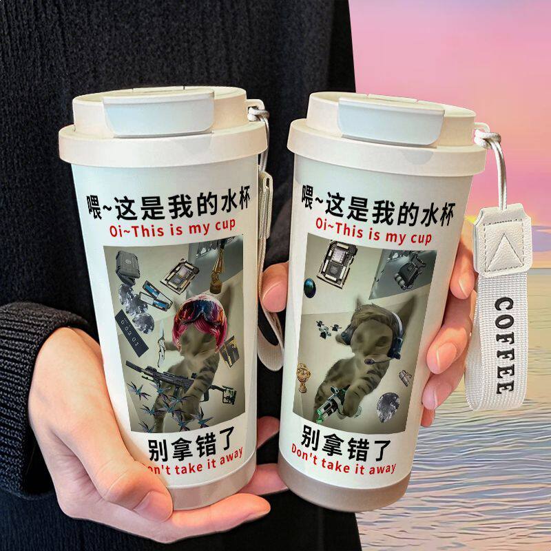 三角洲猫咪搞怪保温杯316不锈保冷/保温杯