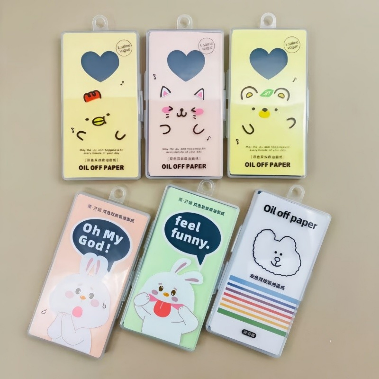 伊采莲双色80片便携夏季吸油面纸