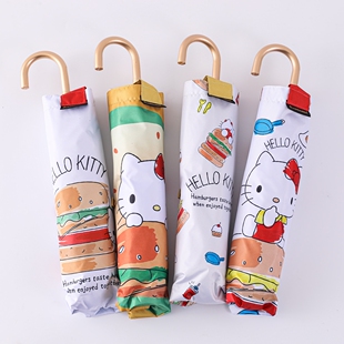 凯蒂猫雨伞女生手动折叠伞防晒太阳伞食玩汉堡黑胶遮阳伞防紫外线