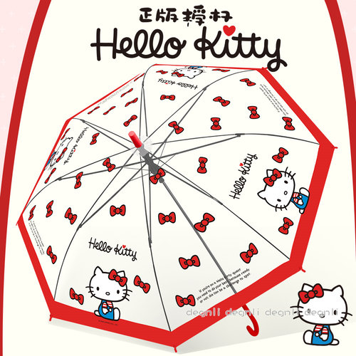 凯蒂猫女童透明直柄儿童雨伞透明