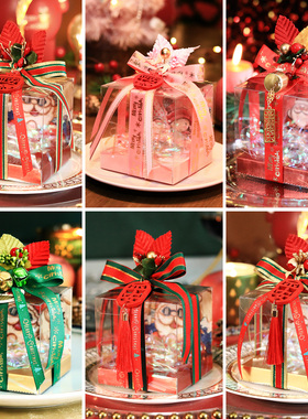 圣诞果盒透明混搭圣诞苹果包装平安夜巧克力苹果礼盒平安果包装盒