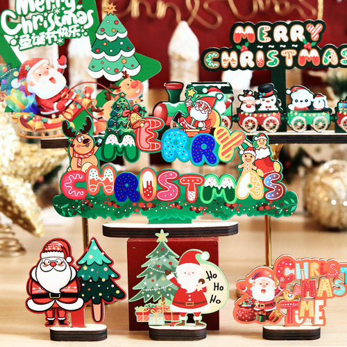 木质圣诞插牌圣诞节礼物