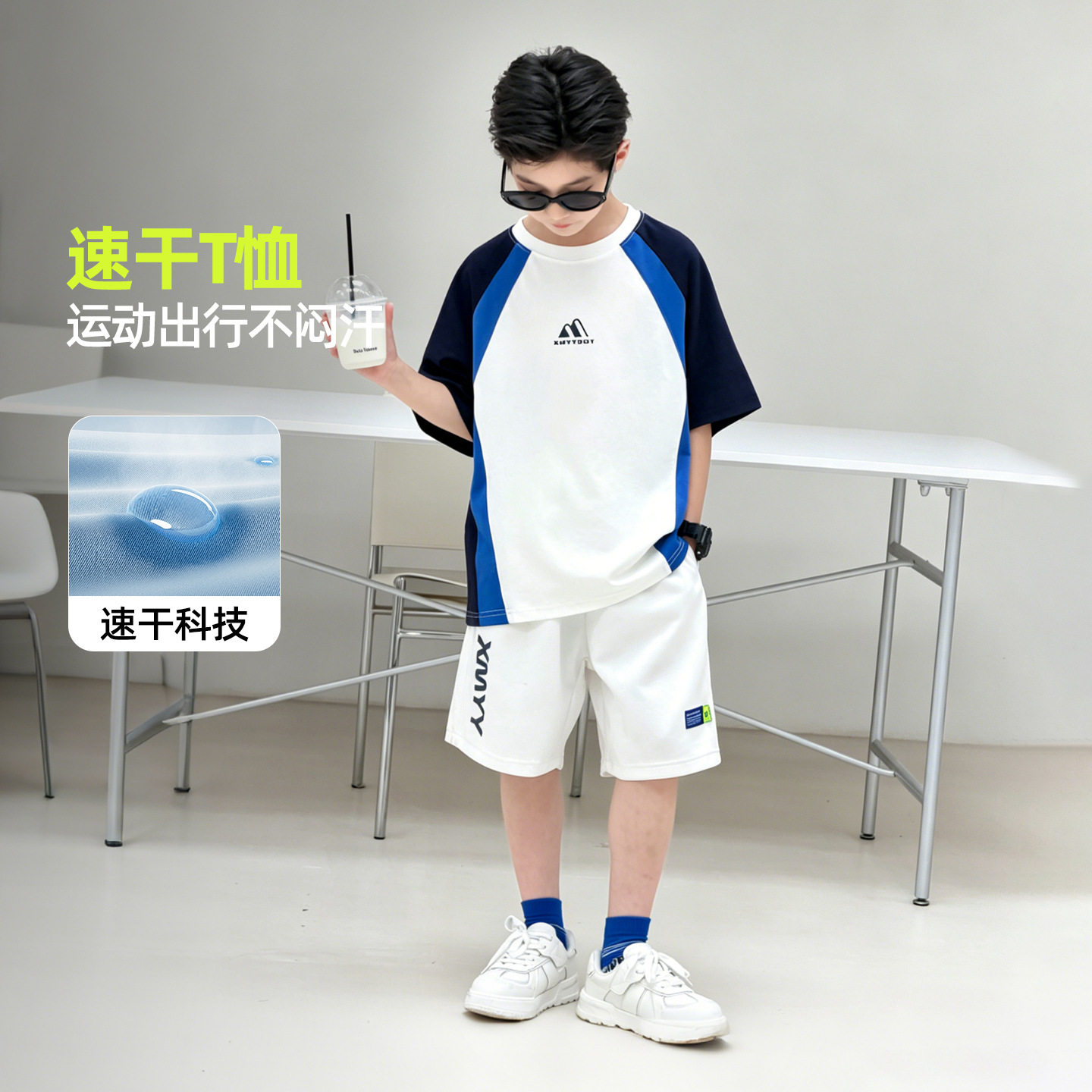 波拉童装男童薄款速干运动T恤2026夏装夏季中大童透气拼接休闲潮t