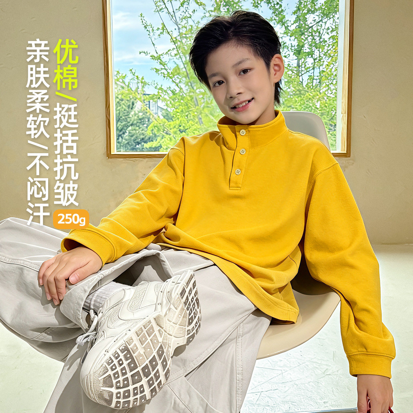波拉童装男童半高领休闲T恤2026秋装秋季中大童韩版宽松t