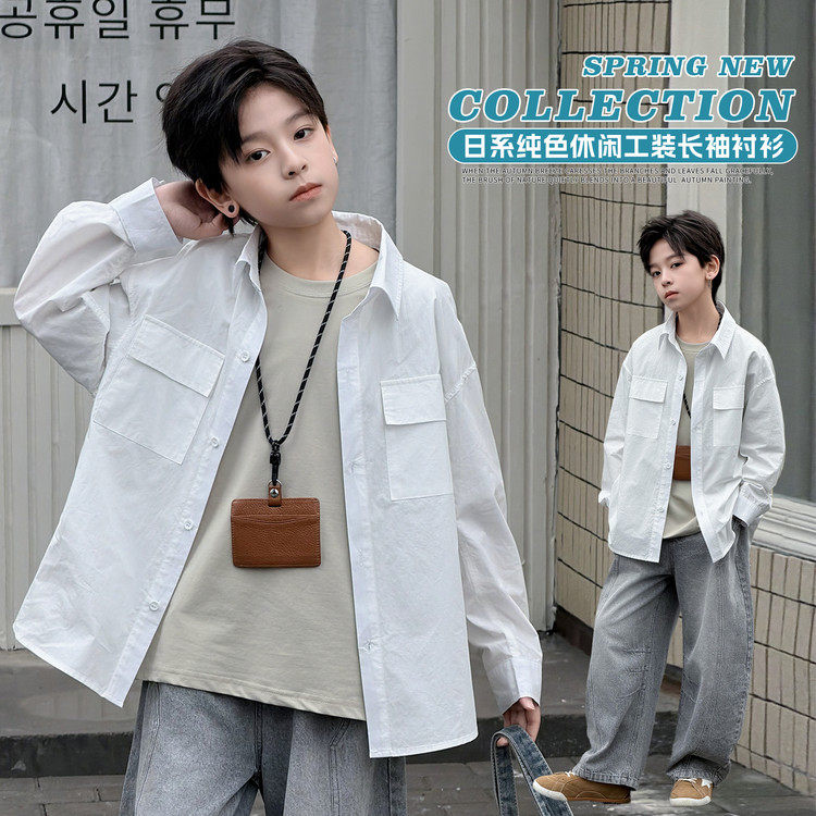 波拉童装儿童休闲工装衬衫2026春装春季男童韩版学生帅气外穿长袖