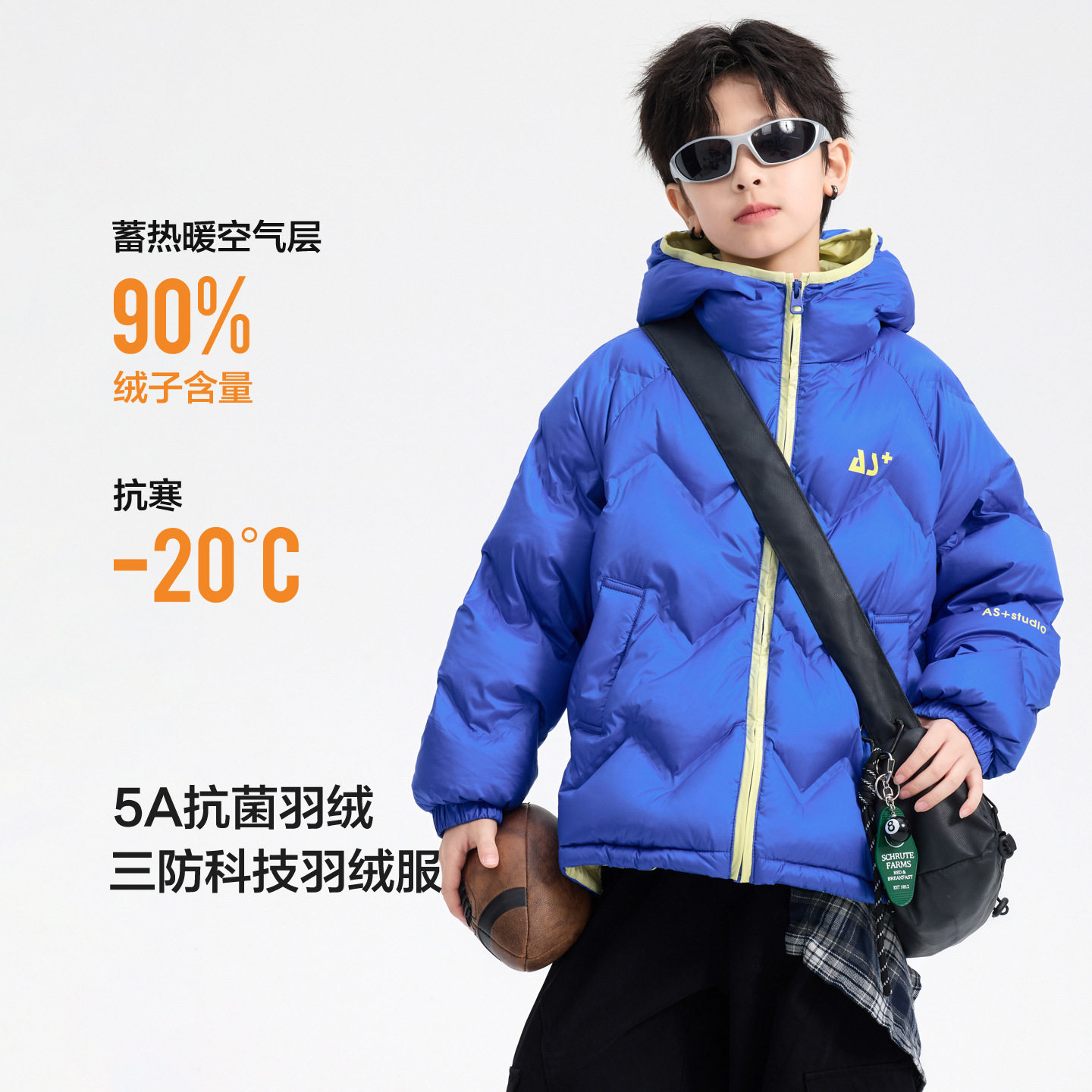 波拉童装男童冬季户外撞色三防连帽羽绒服2025青少年儿童短款防寒