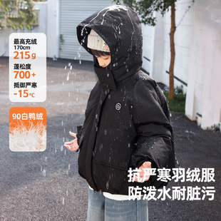 波拉童装90白鸭绒高充绒男童三防羽绒服 儿童冬季加厚工装外套