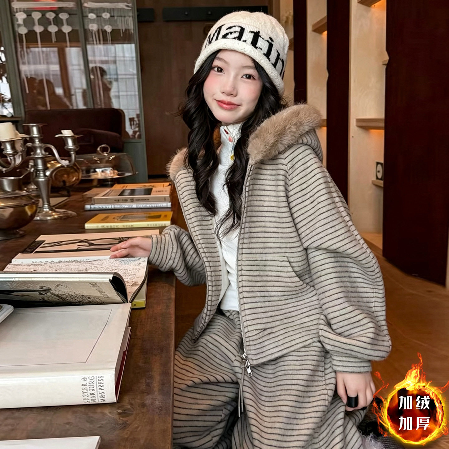 波拉童装韩国女童秋冬加绒条纹套装女大童毛领开衫外套阔腿裤两件