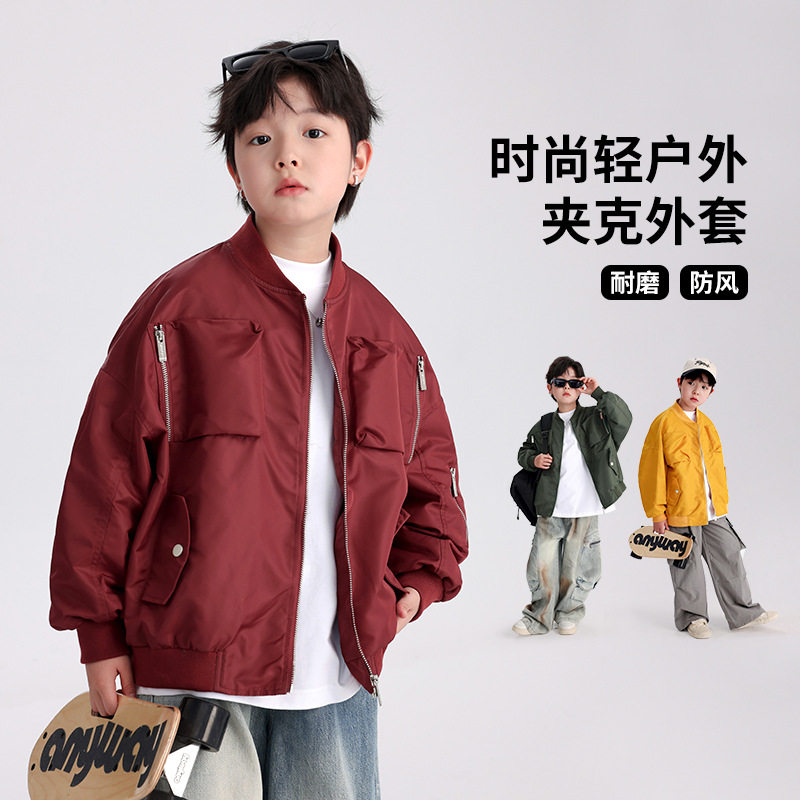 波拉童装男童酷帅美式工装棒球服外套2026儿童男孩开春炸街夹克潮