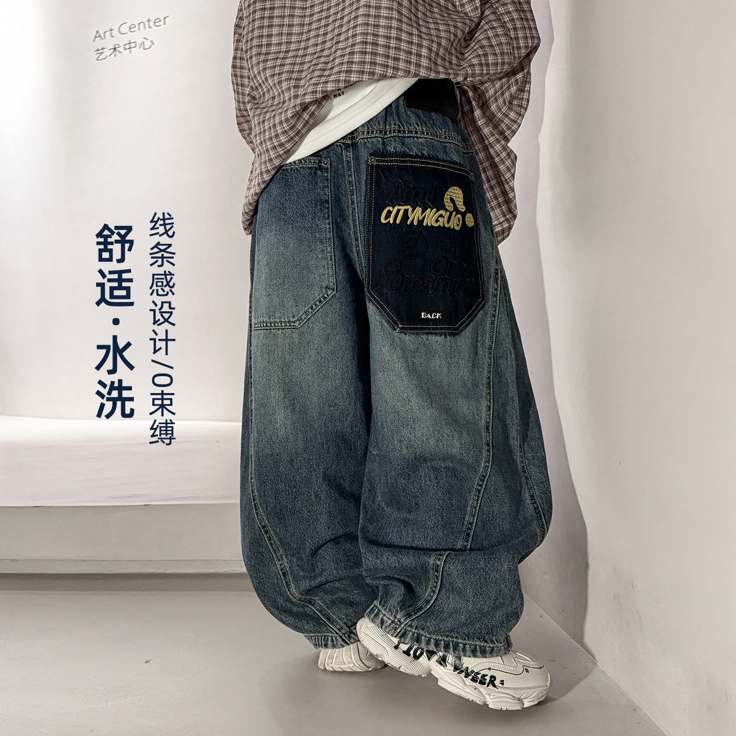 波拉童装男童牛仔裤春秋款2026秋装中大儿童装秋季宽松休闲裤子男