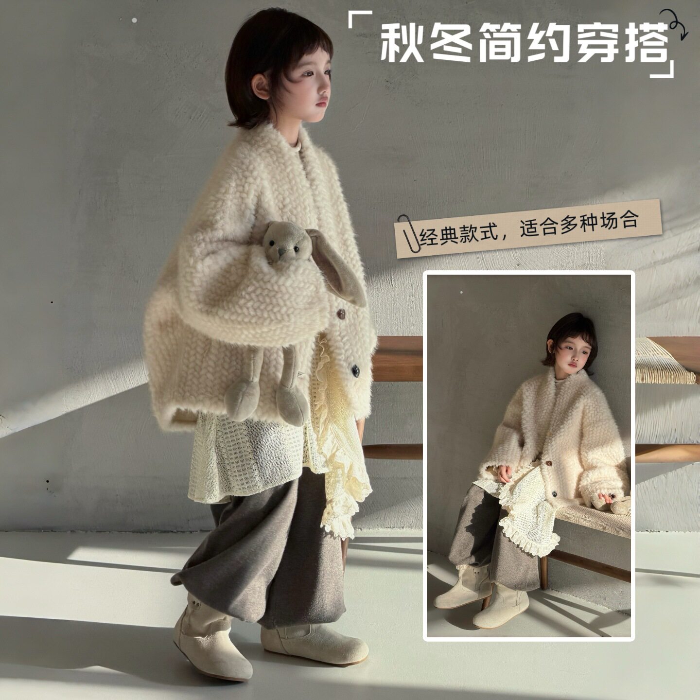 波拉童装韩系秋冬女童皮草外套仿水貂编织皮毛一体大衣毛毛短款中