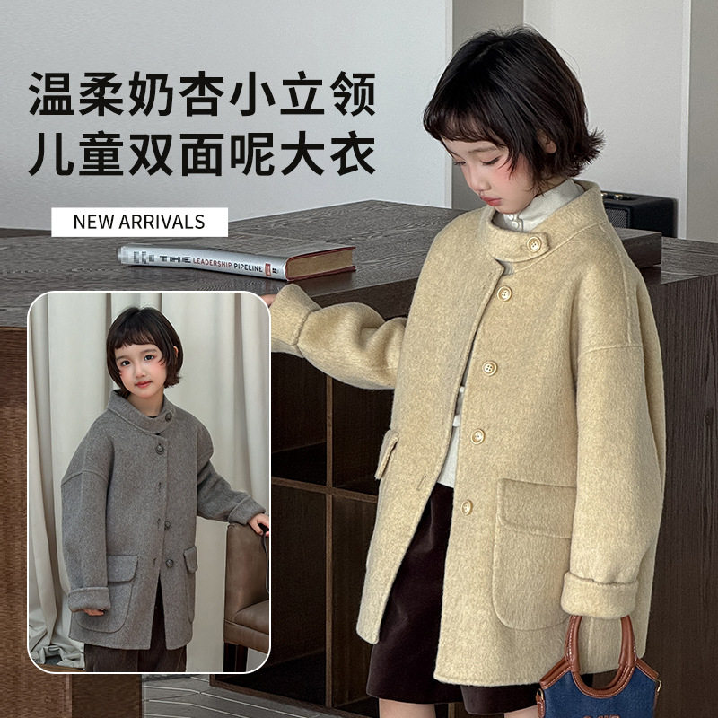 波拉童装2026冬装秋冬韩系复古立领双面羊毛呢大衣女童宽松显小个