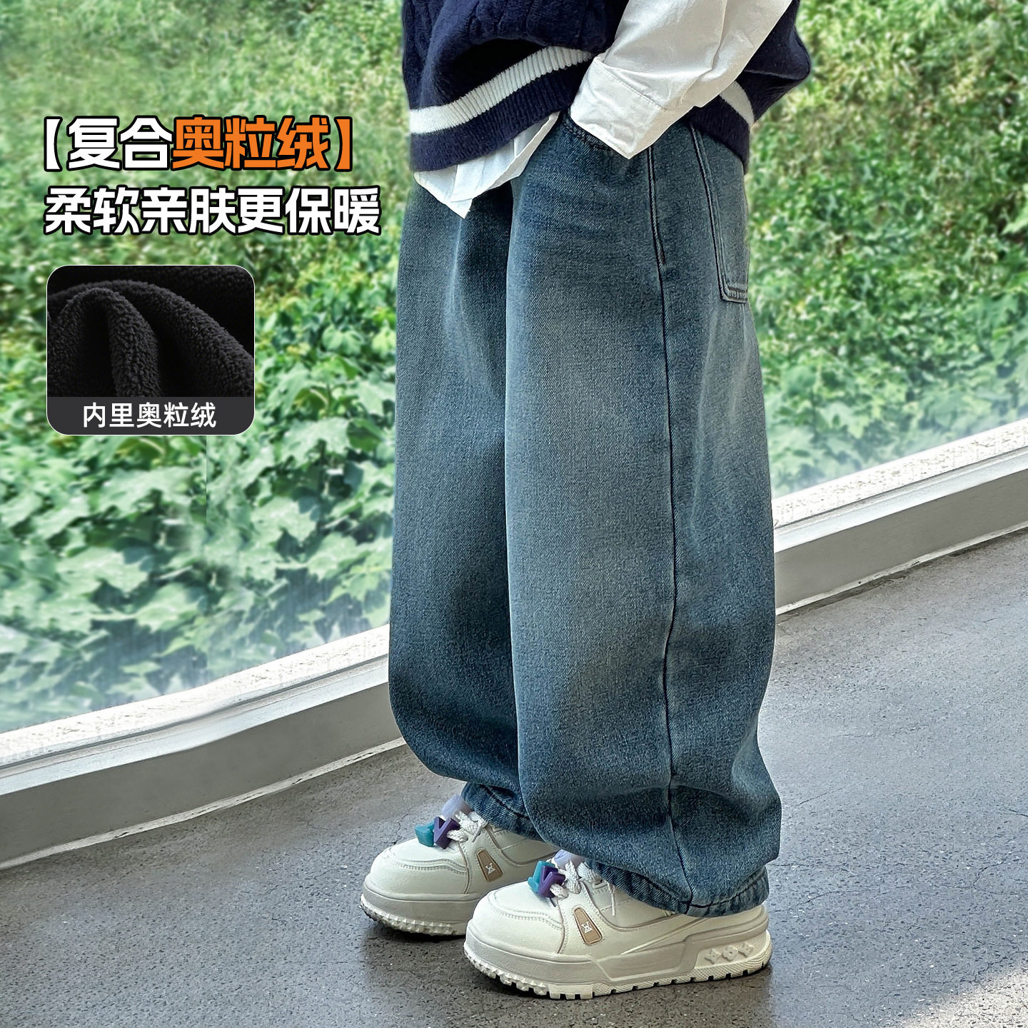 波拉童装2025冬季男童加绒牛仔裤中大童直筒裤儿童一体绒裤子