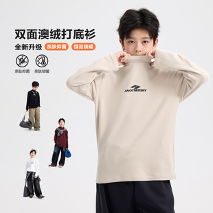 2025冬装波拉童装男女童中大童半高领德绒打底衫磨毛长袖中领T恤