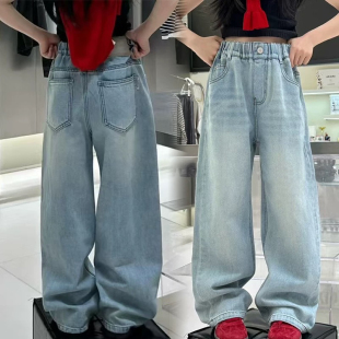 2025秋装波拉韩国童装实体店男女童中大童水洗磨白牛仔裤哈伦长裤