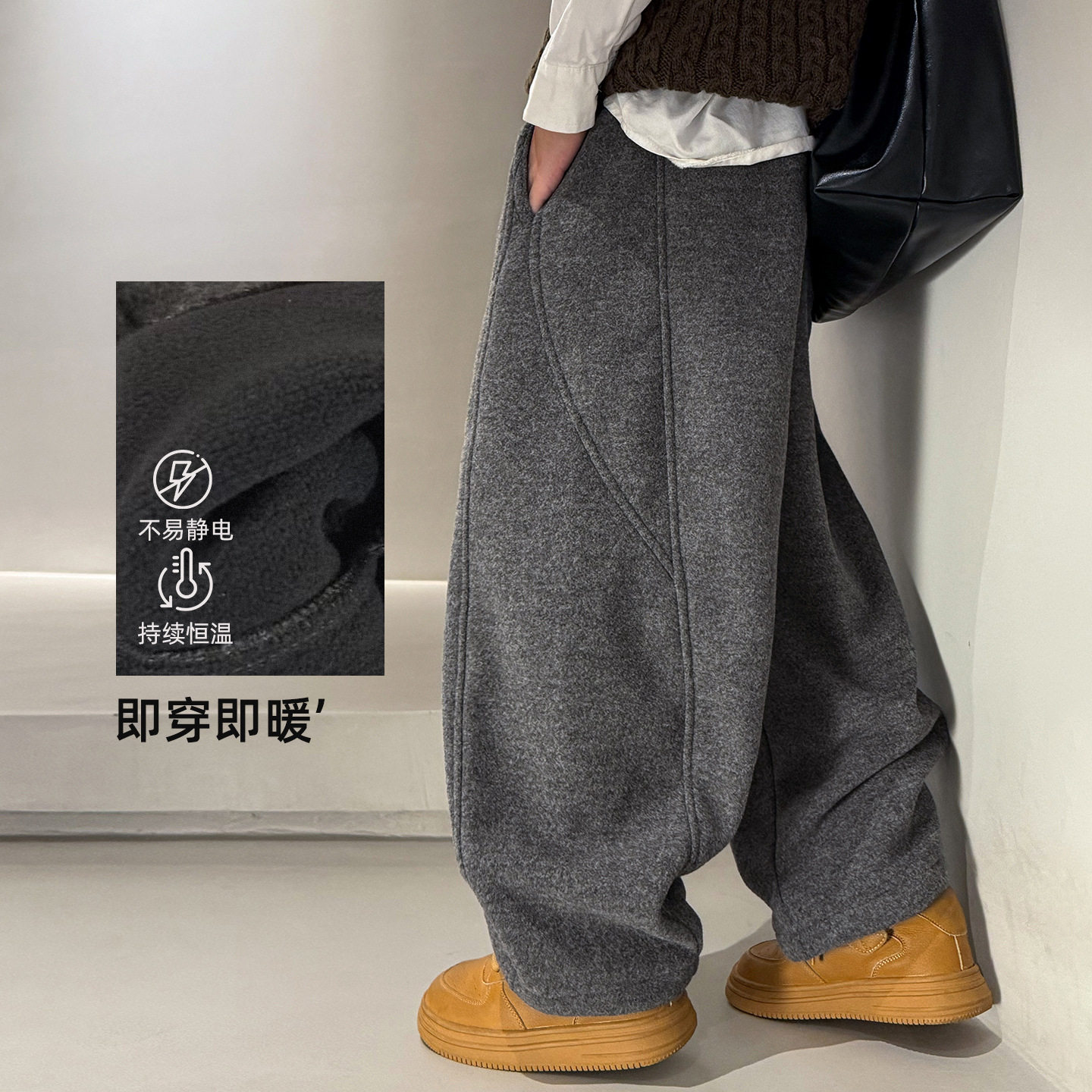 2025冬装波拉童装男女童拼接加绒运动裤毛呢卫裤奥粒绒休闲裤长裤