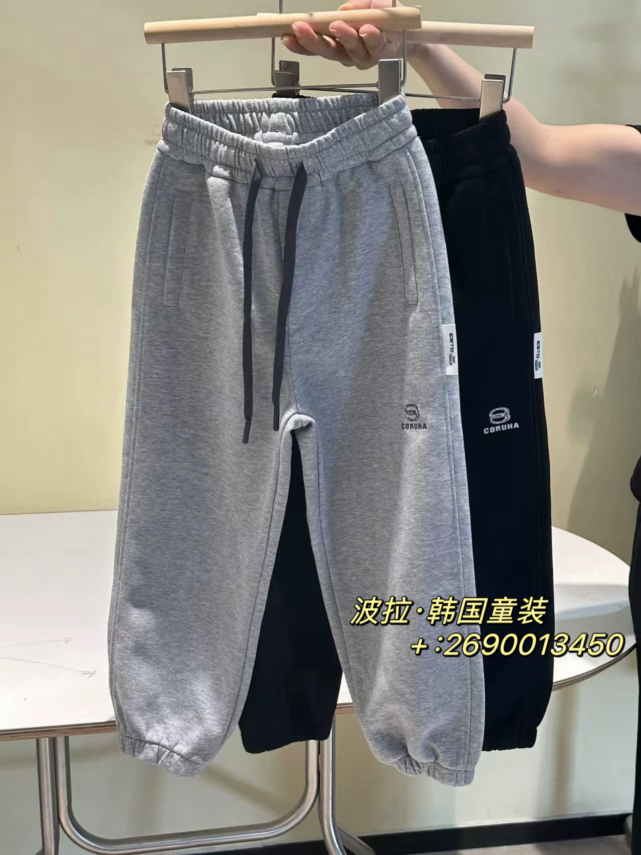 2026春装波拉韩国童装女男孩中大儿童体育课休闲裤运动裤工装裤子
