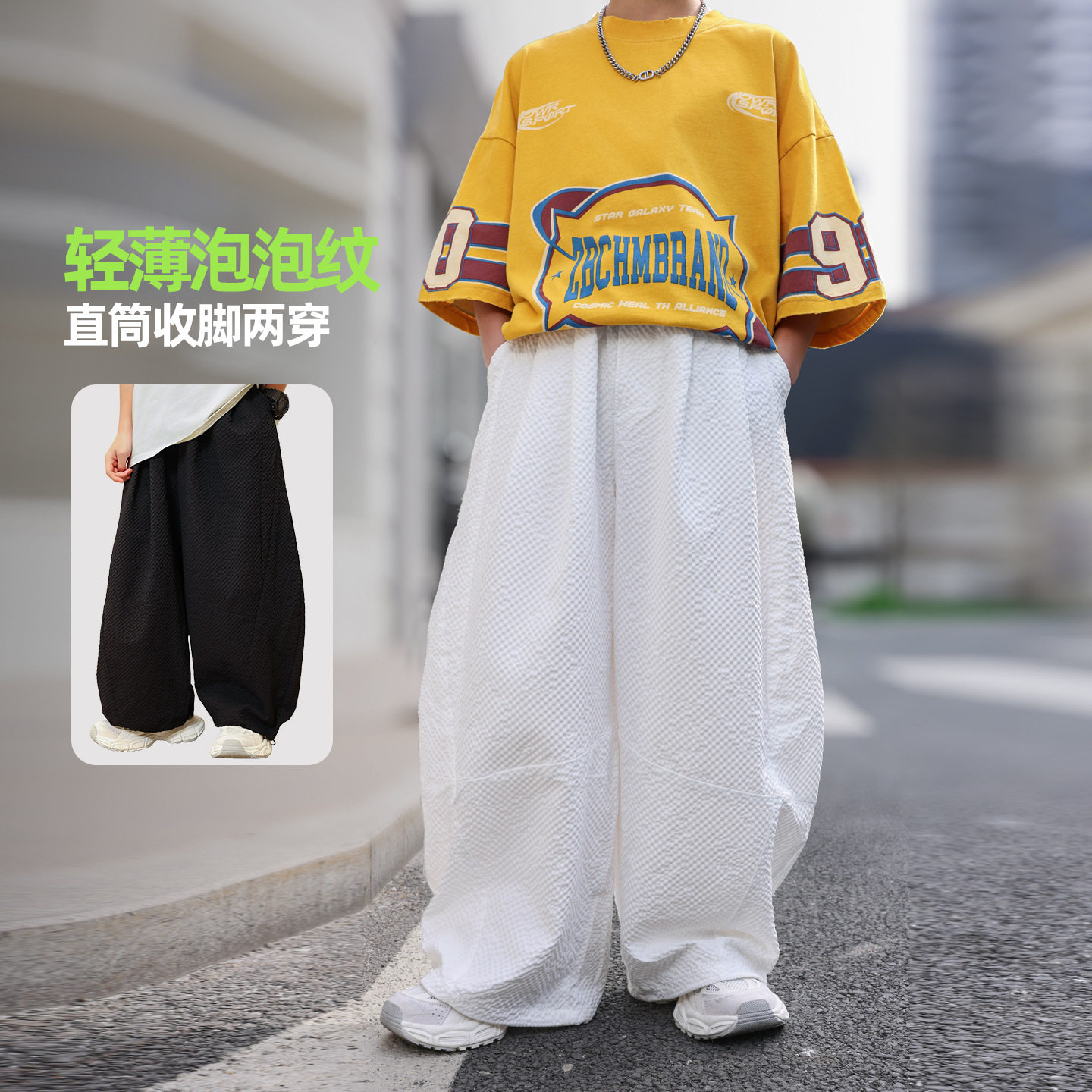 波拉童装男童泡泡纹休闲裤2026夏装夏季中大童洋气透气阔腿裤