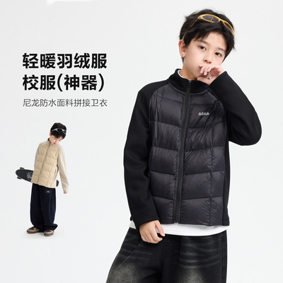 2025冬装校服神器轻薄羽绒服外套