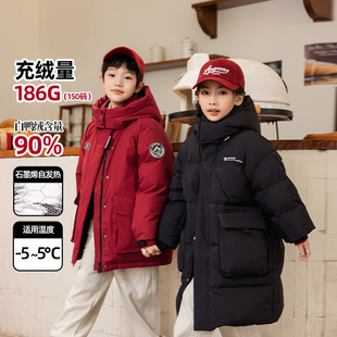 波拉童装新国标90白鸭绒黑金儿童红色羽绒服男女童中长款三防工装