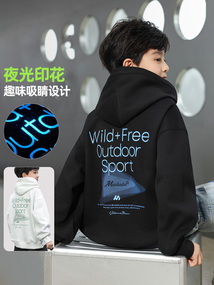 2026春装波拉童装男童女童荧光字母卫衣连帽套头衫百搭街舞帽衫