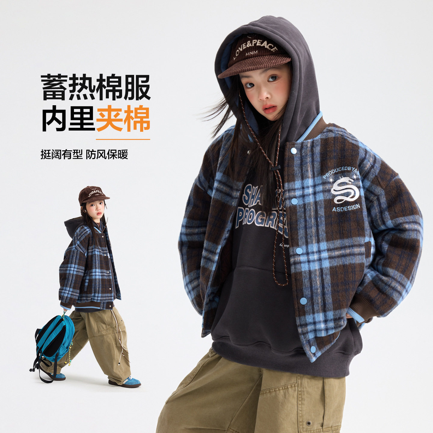 波拉童装女大童装冬季毛呢格子运动棒球服棉服2025儿童加厚棉衣外