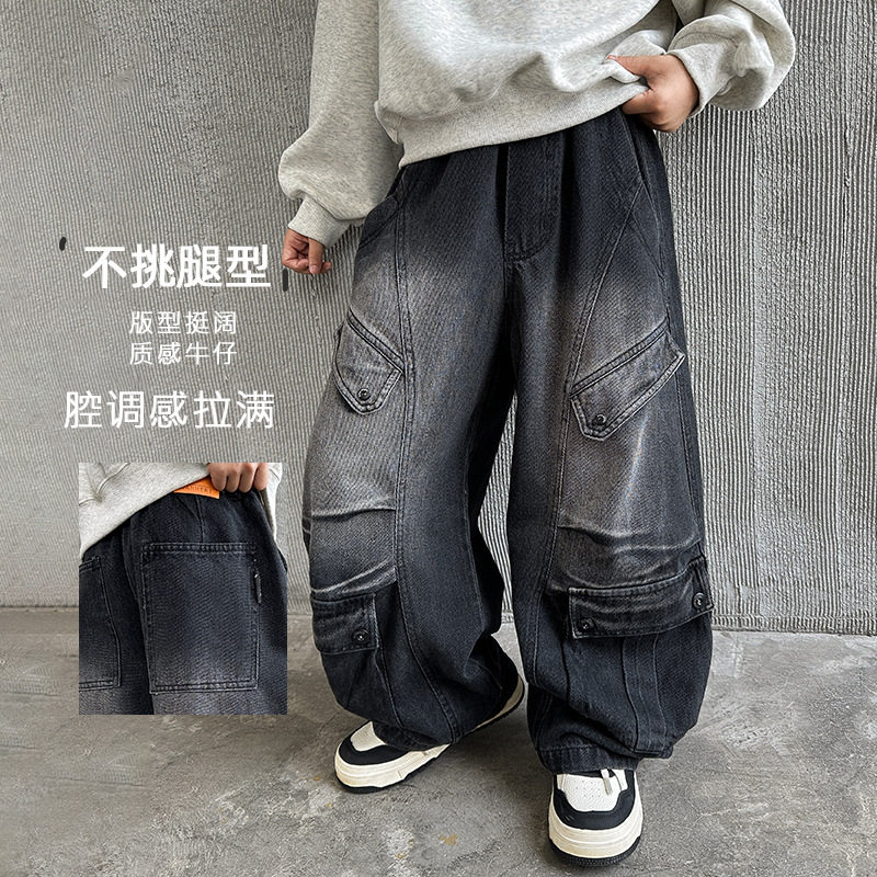 波拉童装男童工装牛仔裤春秋款2026春装中大儿童秋装休闲裤男孩秋