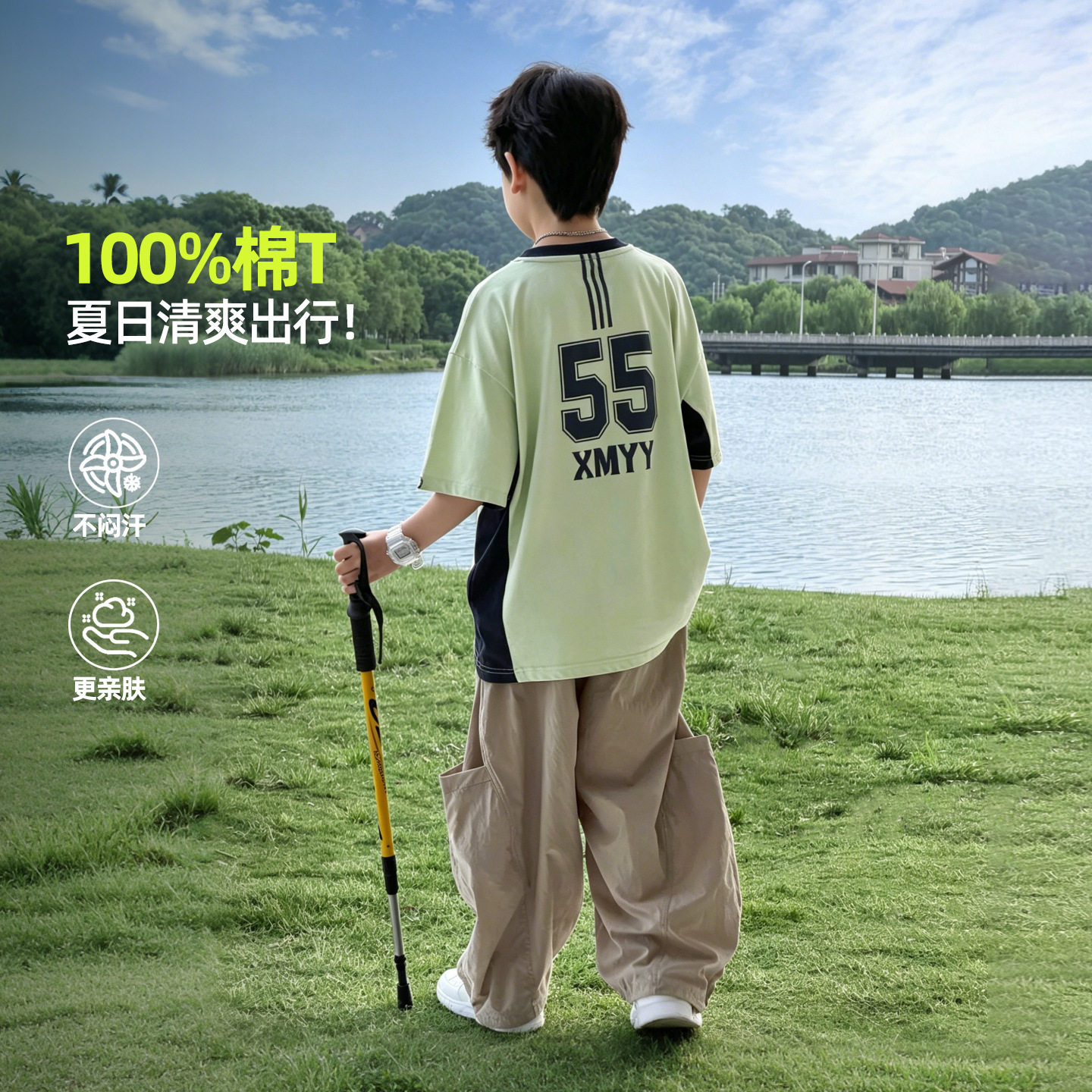 波拉童装男童薄款透气运动T恤2026夏装夏季中大童韩版印花潮t