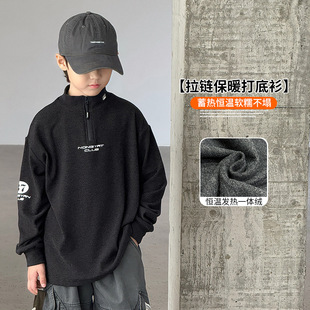 波拉童装男童打底衫秋冬款2025大儿童装冬季加绒加厚内搭男孩冬装