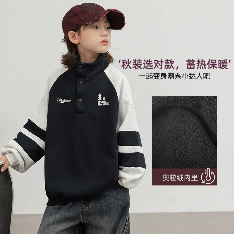 波拉童装男童加绒卫衣秋冬款2025儿童冬季一体加厚打底上衣大男孩