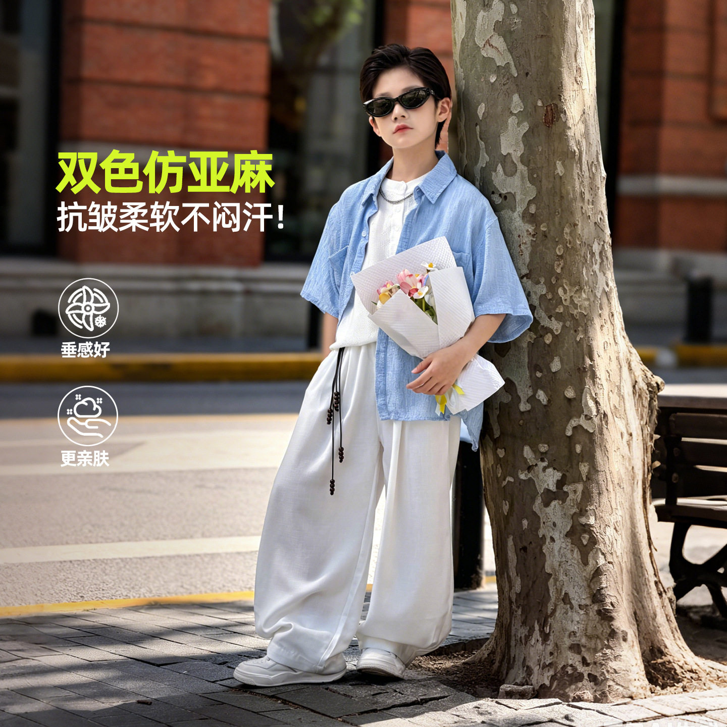 波拉童装男童薄款仿亚麻休闲衬衫2026夏装夏季中大童韩版纯色开衫