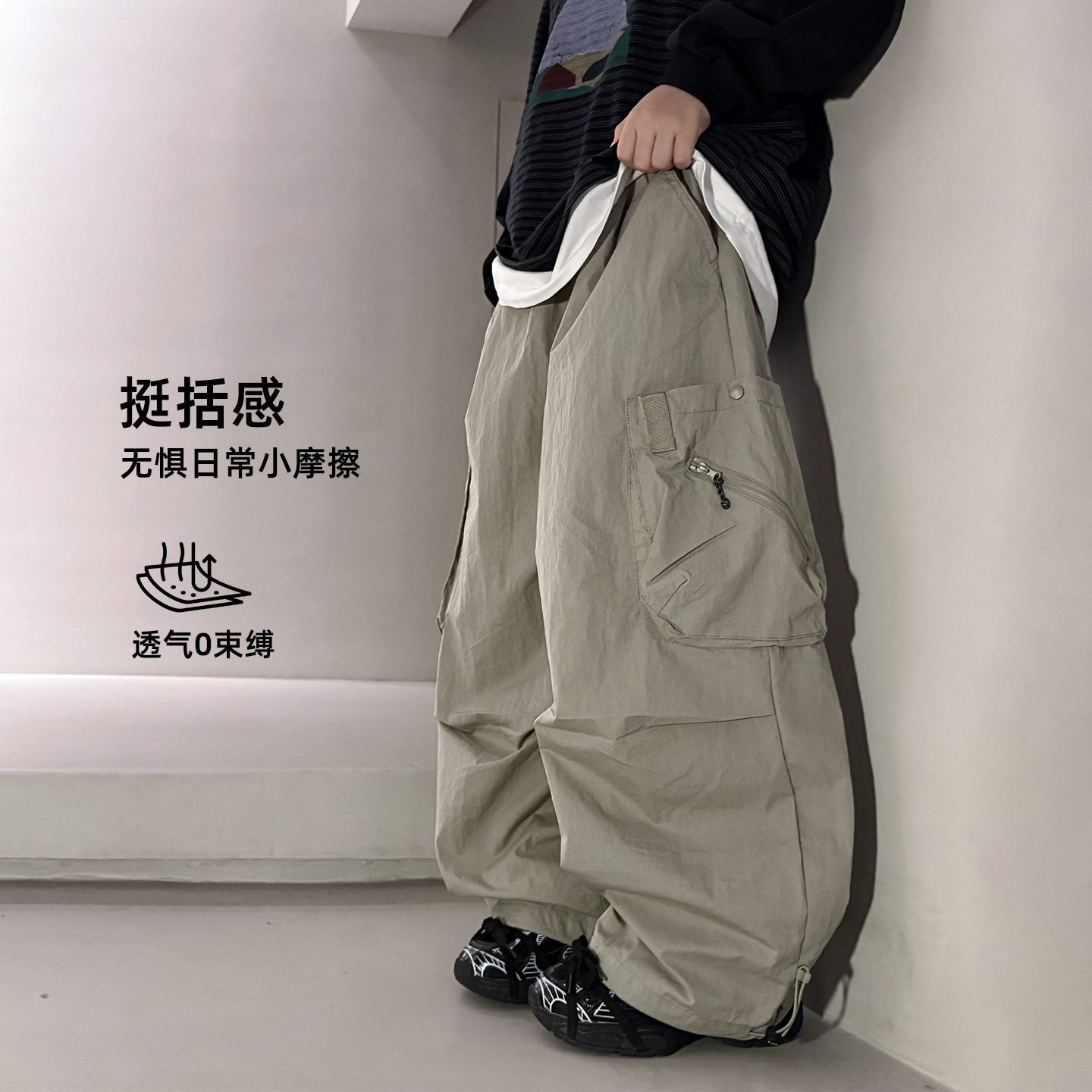 波拉童装男童工装裤子春秋款2026秋装痞帅儿童装秋季休闲裤大男孩