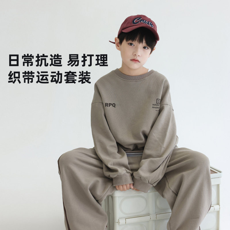 波拉童装童装2025儿童运动秋装二件套毛圈棉男童运动卫衣套装