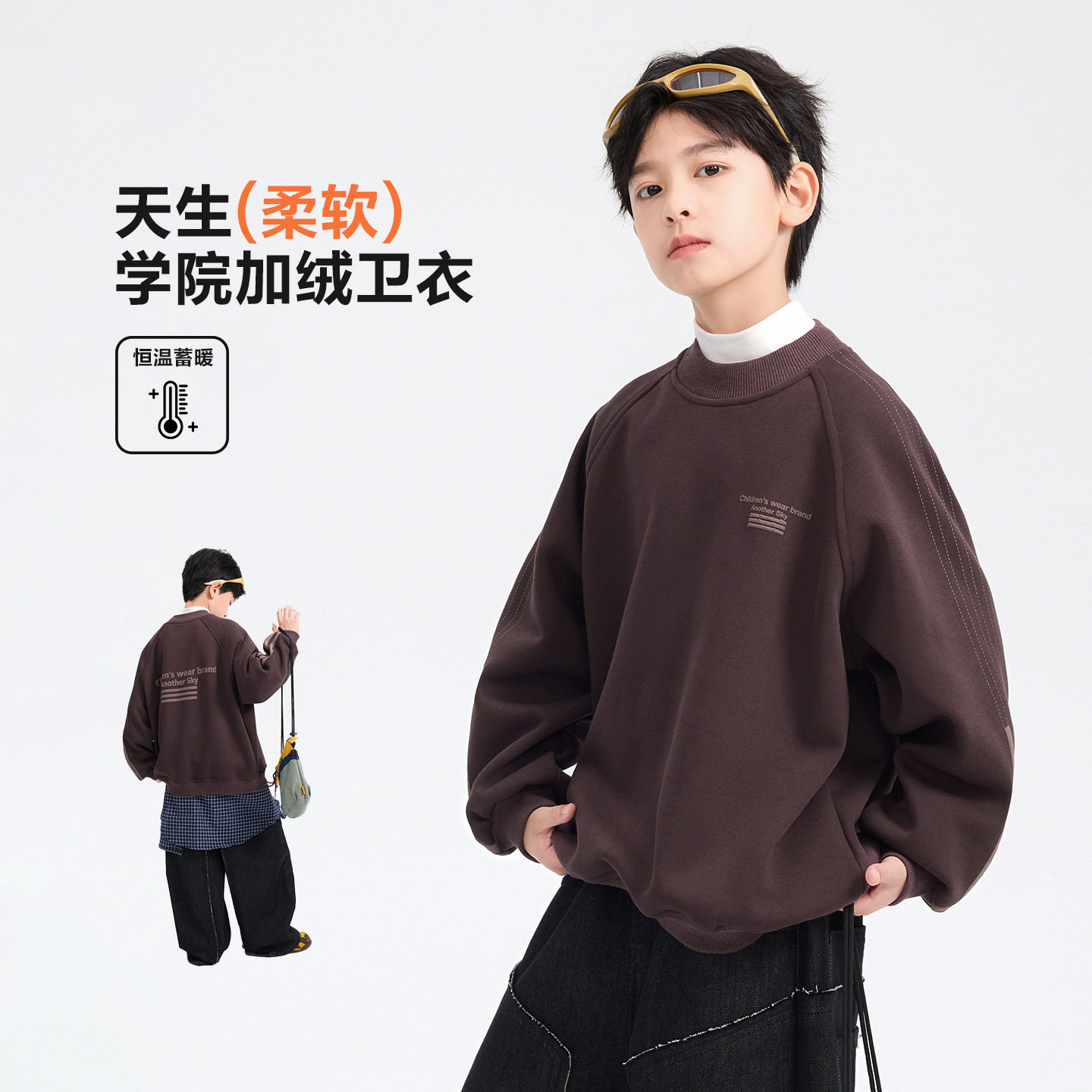 波拉童装男童秋冬季学院风加绒半高领卫衣2025儿童中学生加厚保暖