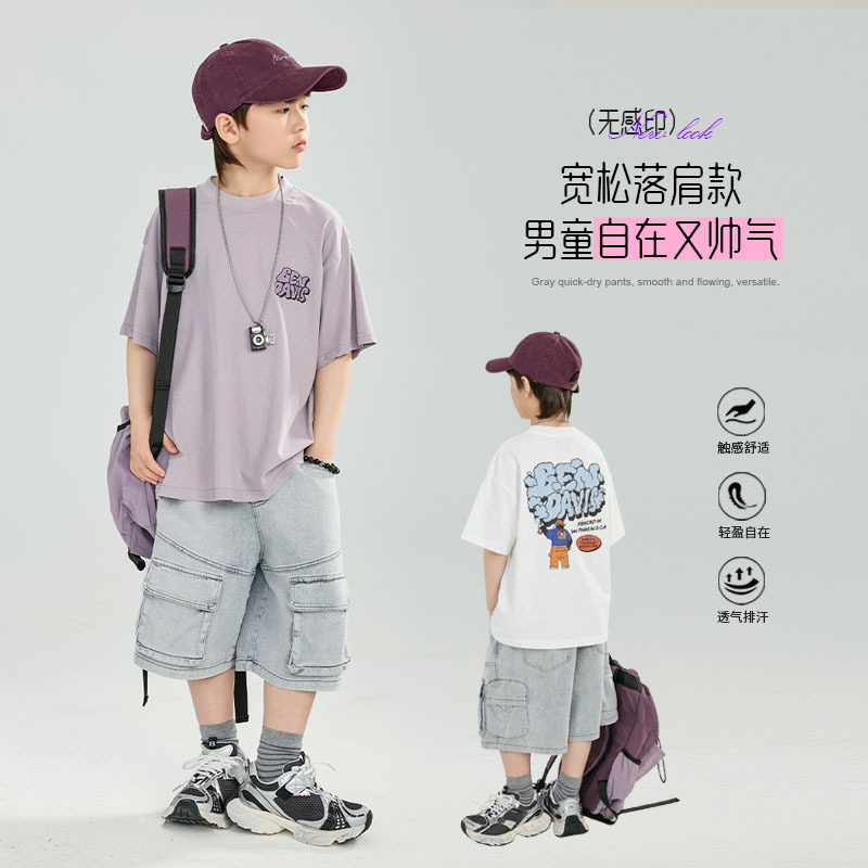 波拉童装儿童t恤短袖韩版帅气上衣2026夏装大男童体恤夏装休闲风